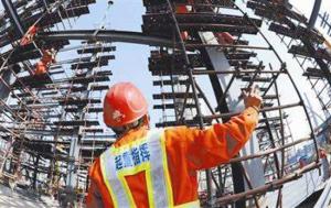 中电建湖北工程公司玖龙纸业项目三号机组正式开工