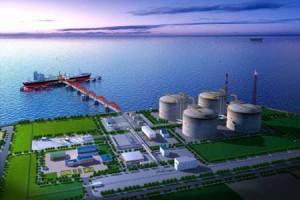 天津规模最大液化天然气接收站预计月底试运行