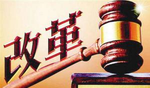 油气改革将全面加速 专家建议开放油气进口权