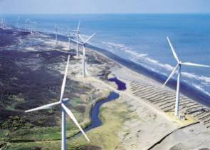 三峡集团打造风电全产业链基地 总投资约40亿元