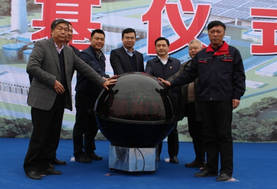 广西柳州琦泉生物质发电项目开工