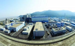 方家山1号机组首次实现主控室无报警运行