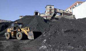 河北完成首笔跨市域煤炭消费指标交易