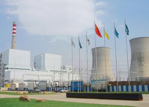 龙源技术首个系统外链条炉烟气脱硝超低排放改造工程实施成功