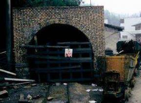 安监总局：年产9万吨及以下小煤矿力争今年内全部淘汰