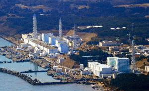 福岛第一核电站北部开始复兴重建