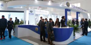 东方先科将亮相3月北京国际石油展cippe2018