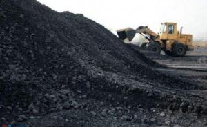 甘肃2018年关闭退出煤矿22处 产能471万吨