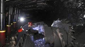 2017年90家大型煤企原煤产量增长6.6%