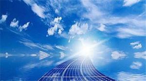 世界光伏发展趋势10大猜想