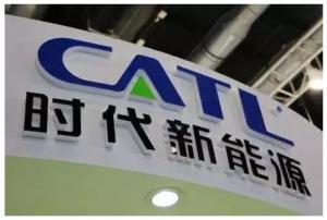 超越特斯拉 宁德时代即将成为全球最大汽车电池生产商