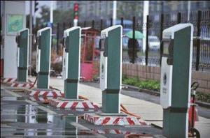 重庆首批新能源充电桩月底投用