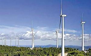 中电工程投资公司俩风电项目顺利通过验收