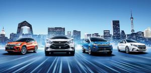 比亚迪公布2018纯电动汽车战略