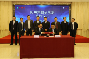 煤企转型聚焦管理提效 京东助力阳煤集团落地智慧采购