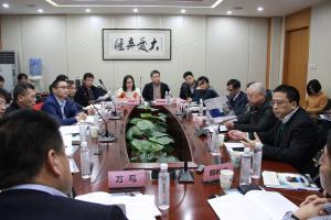 中国城市公共交通协会充电设施分会即将成立 筹备会今日在住建部举行