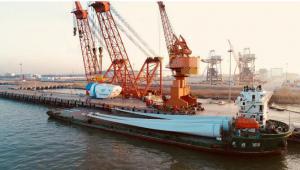 6.7MW！我国最大容量海上机组安家福建！