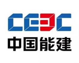 国内首个“烟塔合一”大型垃圾焚烧发电项目正式投运