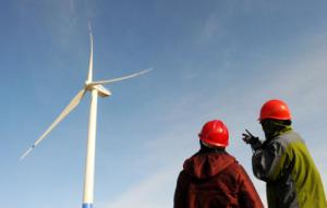 水电四局获青海共和450兆瓦风电项目