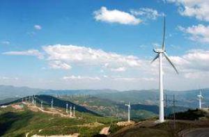 广西发改委核准华能国际覃塘镇龙山50MW风电场工程