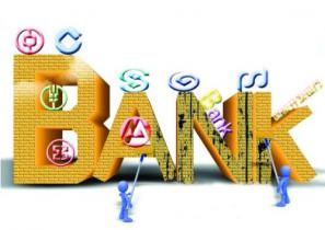 克拉玛依4个环保项目获7亿元融资