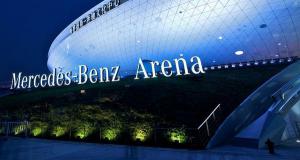 奔驰与北汽在京投资百亿 敲定EQ电动工厂