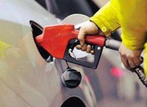 国内成品油价或迎两连跌 汽柴油价格将下调216元/吨
