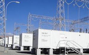 工信部公布第八批国家新型工业化产业示范基地名单 包括储能电池、铅蓄电池、新材料等