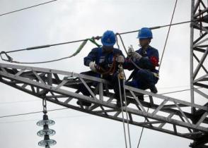 遵义供电拟投32.8亿推进电网建设