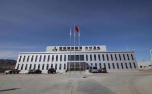 山西为晋能集团东大煤矿颁发采矿许可证