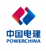 中国电建签订内蒙古125兆瓦特高压风电项目总承包合同