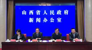 是否要进行七大煤炭企业重组？山西国资委给出答案