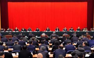 国家发展改革委组织召开煤电油气运保障工作部际协调机制全体成员会议