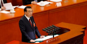 李克强总理：新能源汽车车辆购置税优惠政策再延长三年