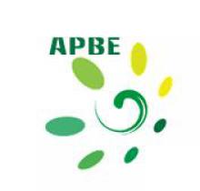 第五届亚太国际生物质能高峰论坛