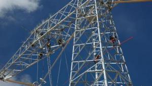 全球首条特高压清洁能源外送通道年内青海开工