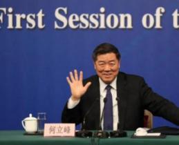 何立峰：稳步扎实推进天然气产、供、储、销工作