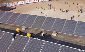 河北省9月底前完成各太阳能取暖试点建设