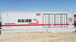 科陆电子：储能调频的市场空间巨大