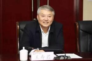 中核董事长谈与中核建重组：实现完整核工业产业链