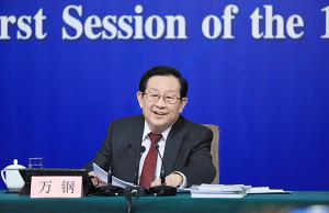 科技部部长万钢：中美的电动汽车合作没有障碍