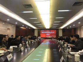 上海电气电站集团成立储能及燃料电池事业部