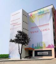 这座客户侧储能电站总投资2.93亿 年收益3645万