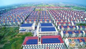 海南三亚力争2020年实现农村家庭屋顶光伏全覆盖