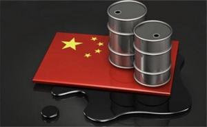 “中国版”原油期货上市意义重大