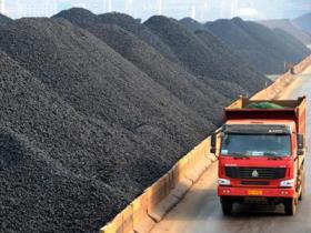 安徽2018年计划退出煤矿2处去产能690万吨