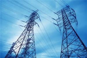 国家发展改革委 国家能源局关于印发《增量配电 业务配电区域划分实施办法（试行）》的通知