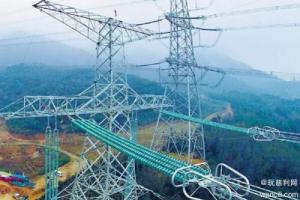 加快推进特高压“外电入湘”
