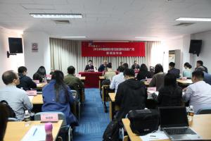 推广清洁能源应用 助力低碳经济发展 2018中国国际清洁能源科技推广周今日在京开幕