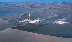 中海油发现渤海湾有史以来最大天然气气田